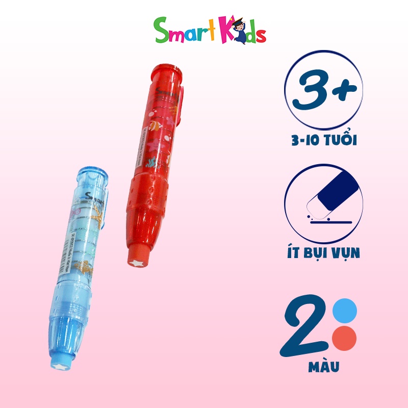 Gôm bấm Smartkids MÀU NGÔI SAO, SK-ER2002 Dành cho học sinh, sinh viên. Dễ dàng tẩy chì (1 cây)