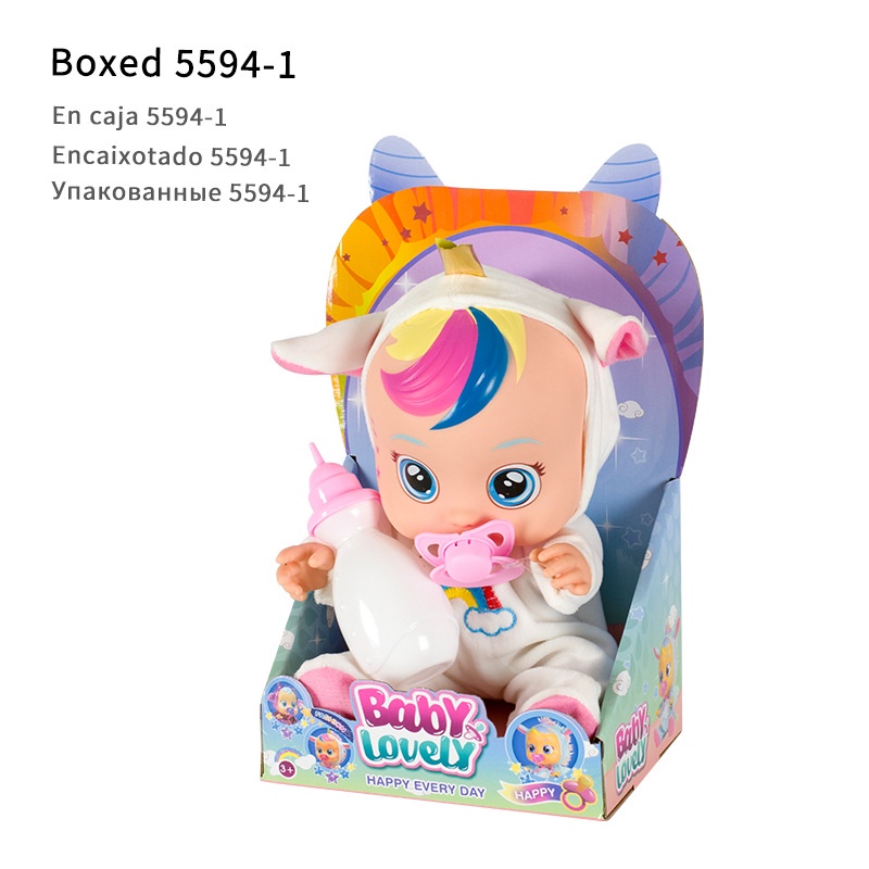 Búp bê đồ chơi có âm thanh 10 inch chất lượng cao sáng tạo