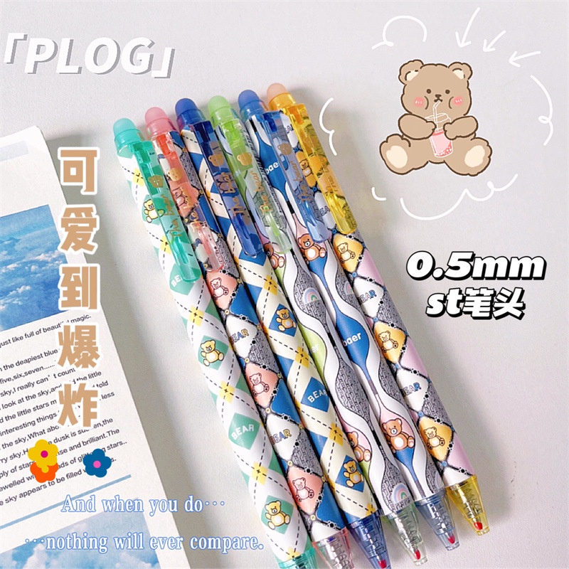 Bút Mực Gel Ngòi 0.5mm Họa Tiết Hoạt Hình Có Thể Xóa Được