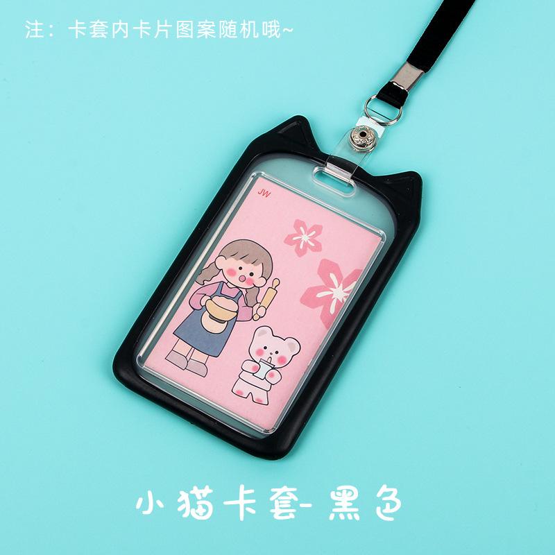 Dây Đeo Thẻ Học Sinh, Dây Đeo Thẻ Dọc Nhiều Hình Thú Cute Cho Sinh Viên - Học Sinh
