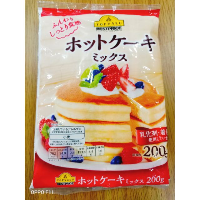 Bột Làm Bánh Hot Cake Topvalu 200g