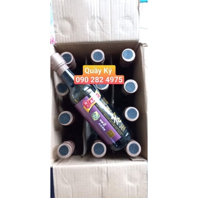 Nước tương ngọt 500 ml / first extract reduced salt dark soy sauce Amoy