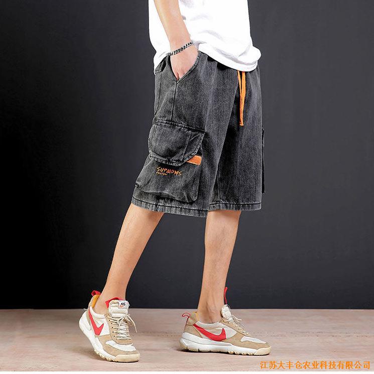 Quần Short Denim Lưng Thun Ống Rộng Phong Cách Năng Động Trẻ Trung Dành Cho Nam