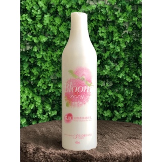 (Siêu tốc) SỮA TẮM JOYCE & DOLLS DÀNH CHO CHÓ MÈO
