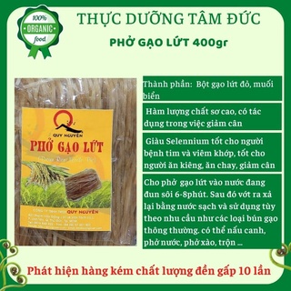 Phở gạo lứt Quy Nguyên gói 400g