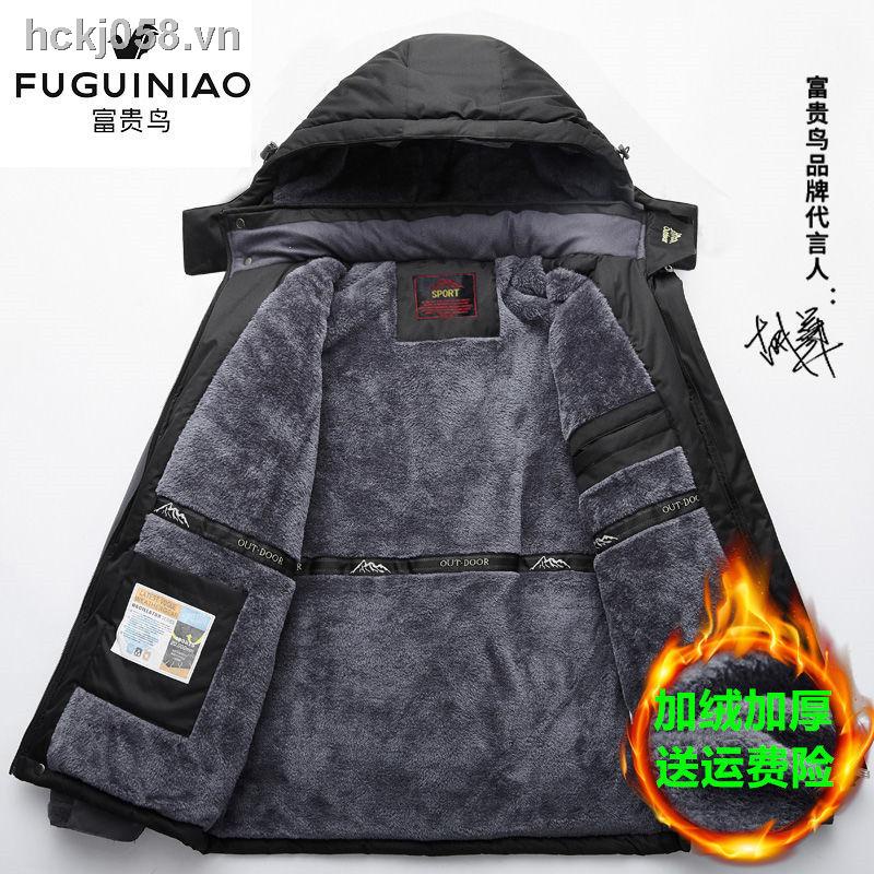 ☃❂Người trung niên và người lớn tuổi Áo khoác có đệm áo khoác nam cộng với nhung dày chống gió và áo khoác đệm bông ấm áp Bố áo khoác đệm mùa đông