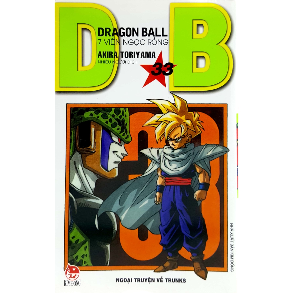 Sách - Dragon Ball - 7 Viên Ngọc Rồng Tập 33: Ngoại Truyện Về Trunks (Tái Bản 2019)