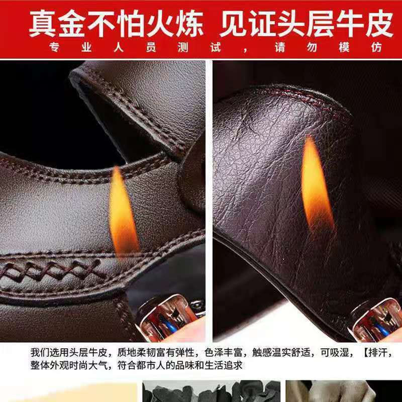 Dép Nam。 Dép sandal Da Đế Dày Chống Trượt Thời Trang Mùa Hè Cho Đàn Ông Trung Niên