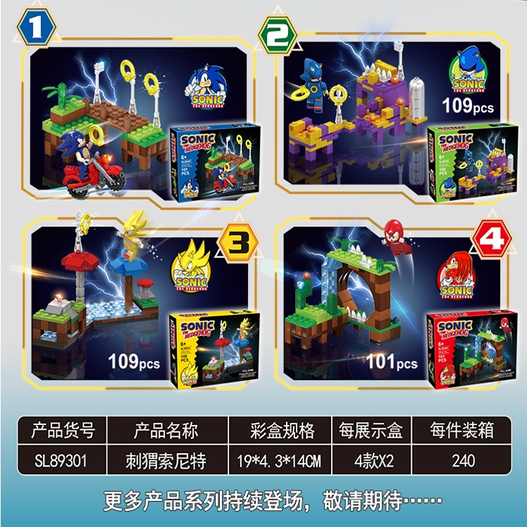 Đồ chơi lắp ráp Sluban hình nhân vật nhím Sonic 4 trong 1