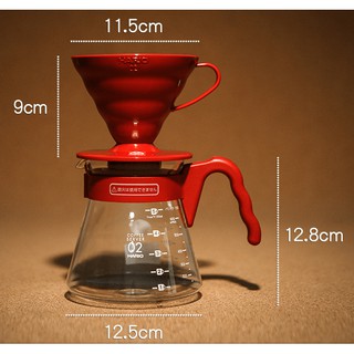 Bộ Pha Cà Phê Pour Over Hario V60 2 Ly - Mã VCSD