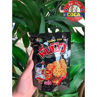 SNACK MÌ VIÊN ĂN LIỀN THÁI LAN