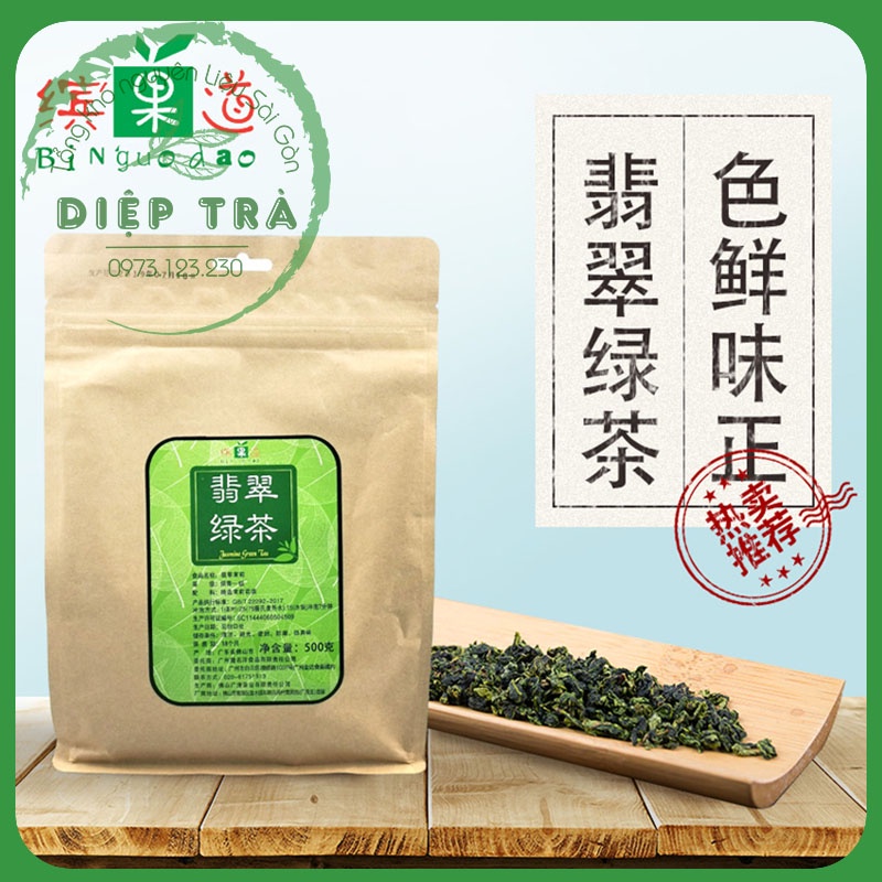 Trà xanh nhài HÀM HƯƠNG Binguodao 500gr