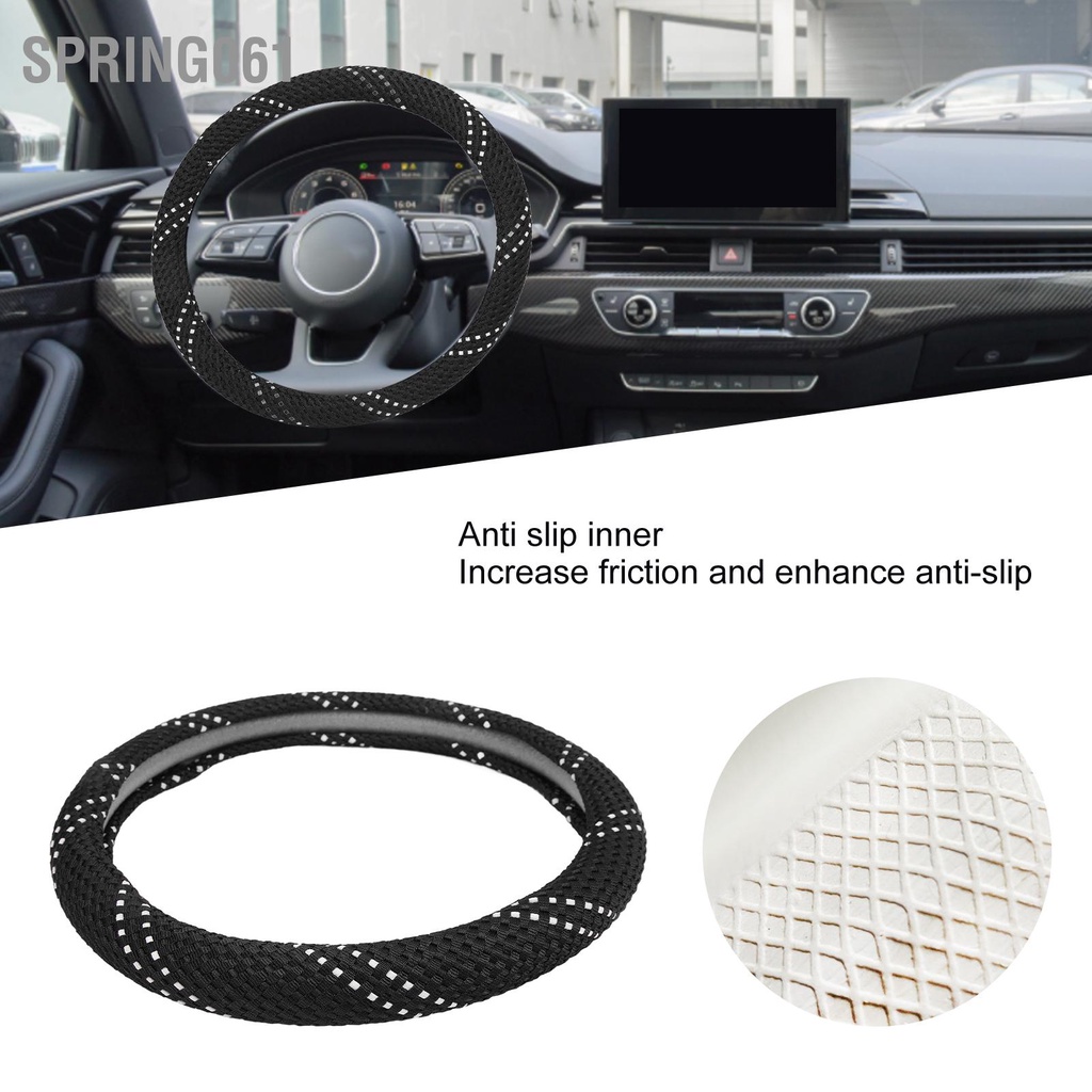 Spring061 Tay lái ô tô 15 inch Nắp bảo vệ Kết cấu dệt tròn Chống trượt Trang trí đa năng