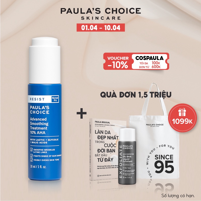 Lotion tẩy da chết làm sáng và căng bóng da Paula's Choice Resist Advanced Smoothing Treatment 10% AHA 30ml 7651