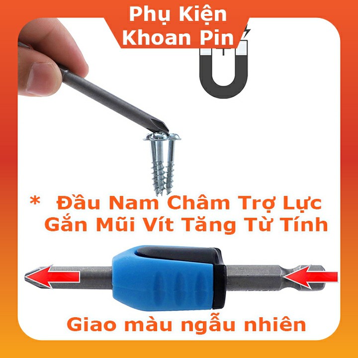 Đầu Nam Châm Trợ Lực Gắn Mũi Vít Tăng Từ Tính