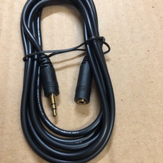 Dây AUX nối dài chuyển đổi đầu đực thành đầu cái 3,5mm dài 1.5M,3M