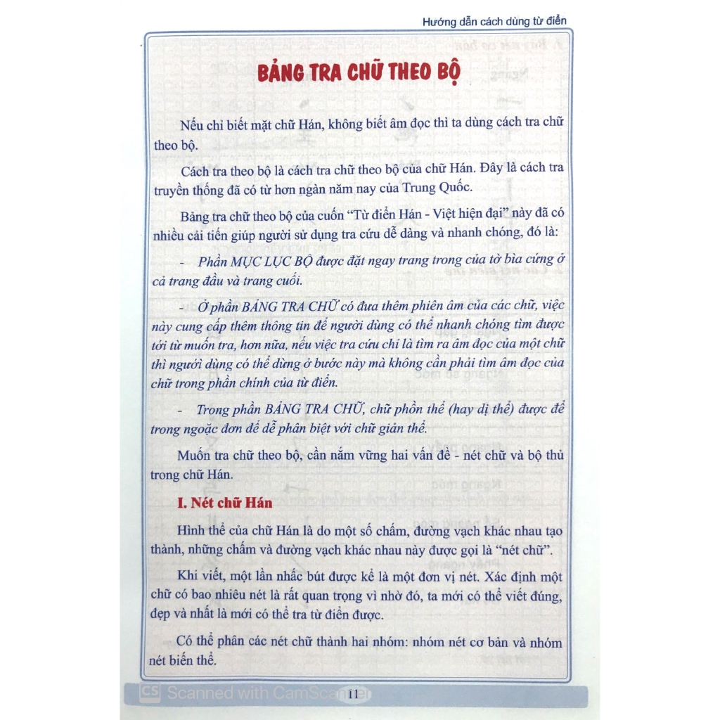 Sách - Từ Điển Hán Việt (Bìa Cứng)