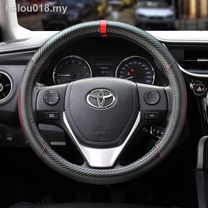 Bọc Vô Lăng Xe Hơi Toyota Corolla Leiling Camry Rav Highlander Da