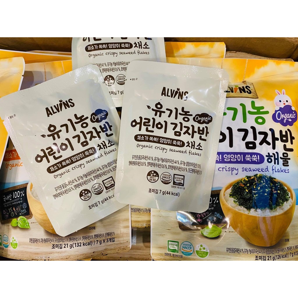Rong Biển Rắc Cơm Hữu Cơ Alvin's Cho Bé ăn Dặm - Vị Rau/ Hải Sản