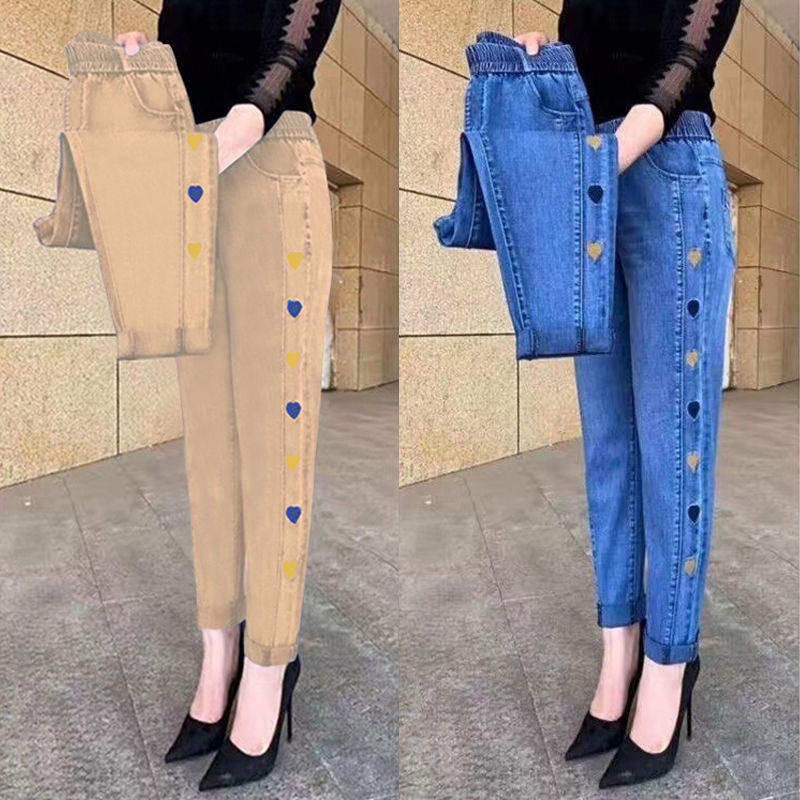 Quần Jeans Harem Mỏng Lưng Cao Dáng Rộng Có Size Lớn Mẫu Mới Dành Cho Nữ 2021
