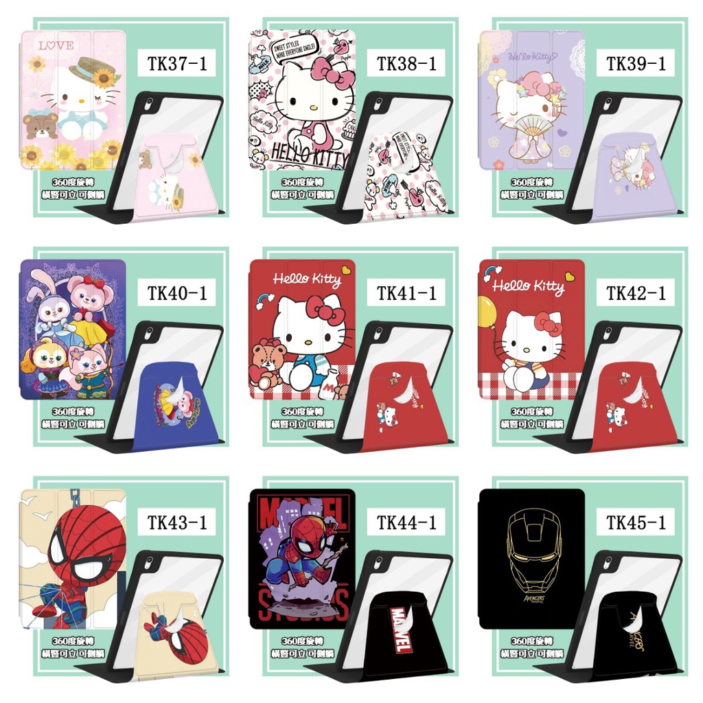 Bao Da Máy Tính Bảng Bảo Vệ 360 Độ Cho iPad Air 5 2021 iPad Pro 11 Air 4 10.9 Mini 6 2019 10.2 7 / 8 / 9th Generation° Hộp Quay