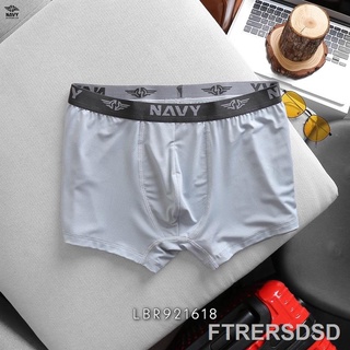 ◕₪❁QUẦN BOXER DẠNG ĐÙI BIGSIZE NAM