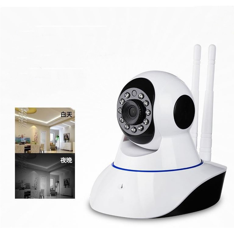 Camera Xoay 360 Độ Dùng App YYP2P-Yoosee 2 Ăng-ten A9LS 960P