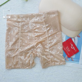 QUẦN ĐỘN MÔNG HÔNG 230846