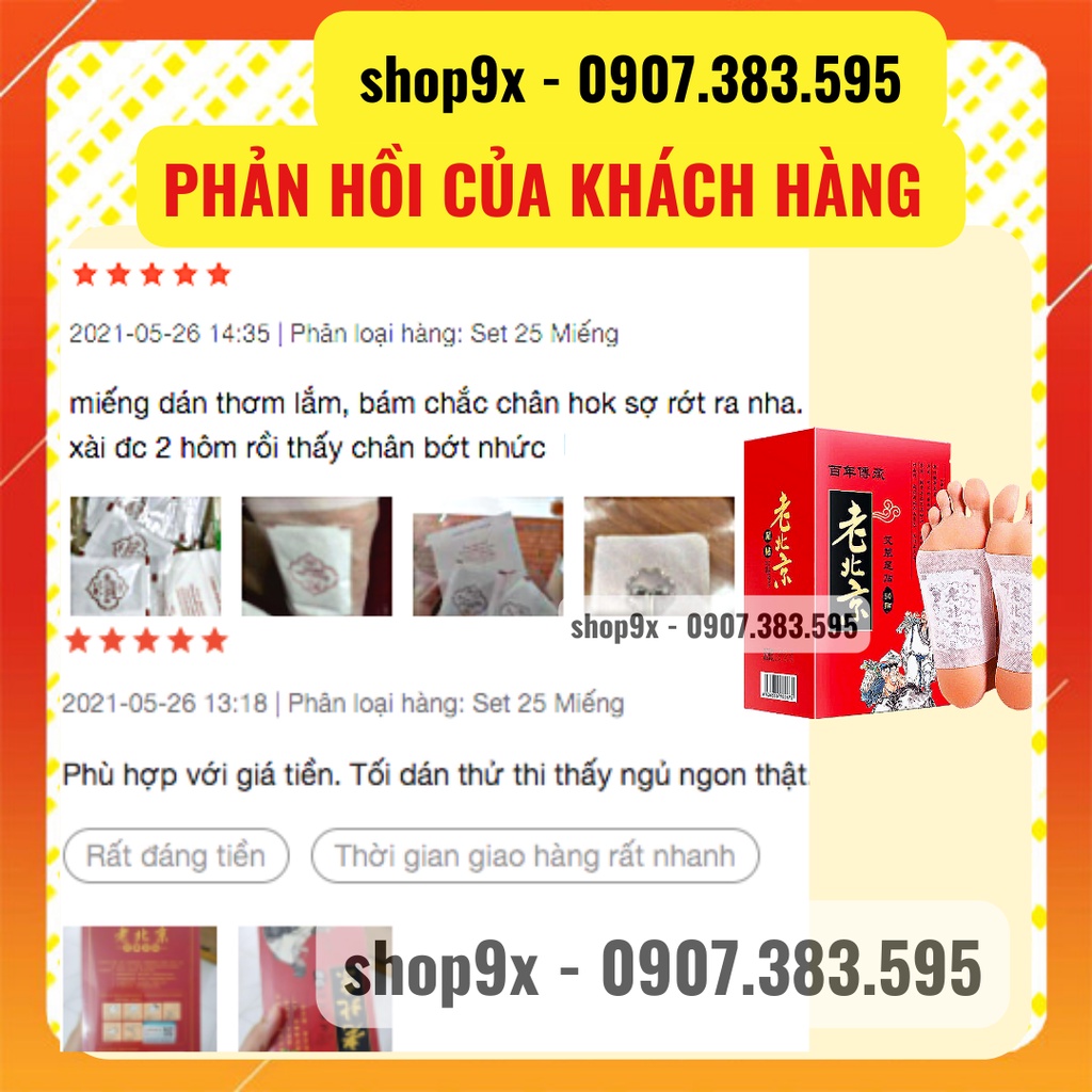 50 Miếng Dán Ngải Cứu Thải Độc Chân Lão Bắc Kinh (Có Set Nhỏ)