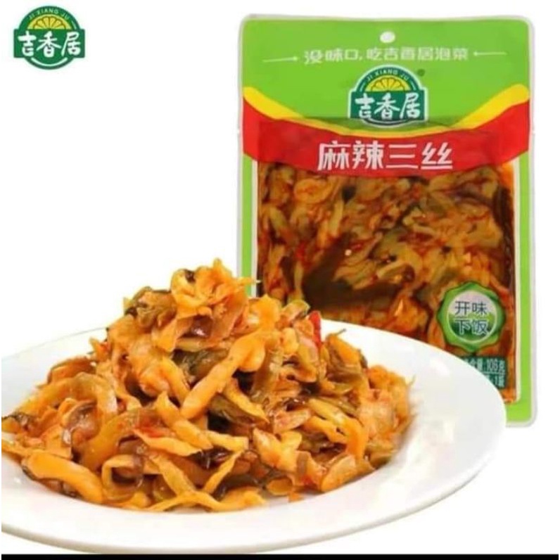 Củ Cải muối giòn Tứ Xuyên | BigBuy360 - bigbuy360.vn