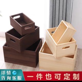 Hộp gỗ đựng đồ