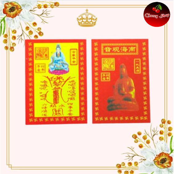 Phù Bình An Mẹ Quan Âm - Đã Khai Quang Bình An May Mắn