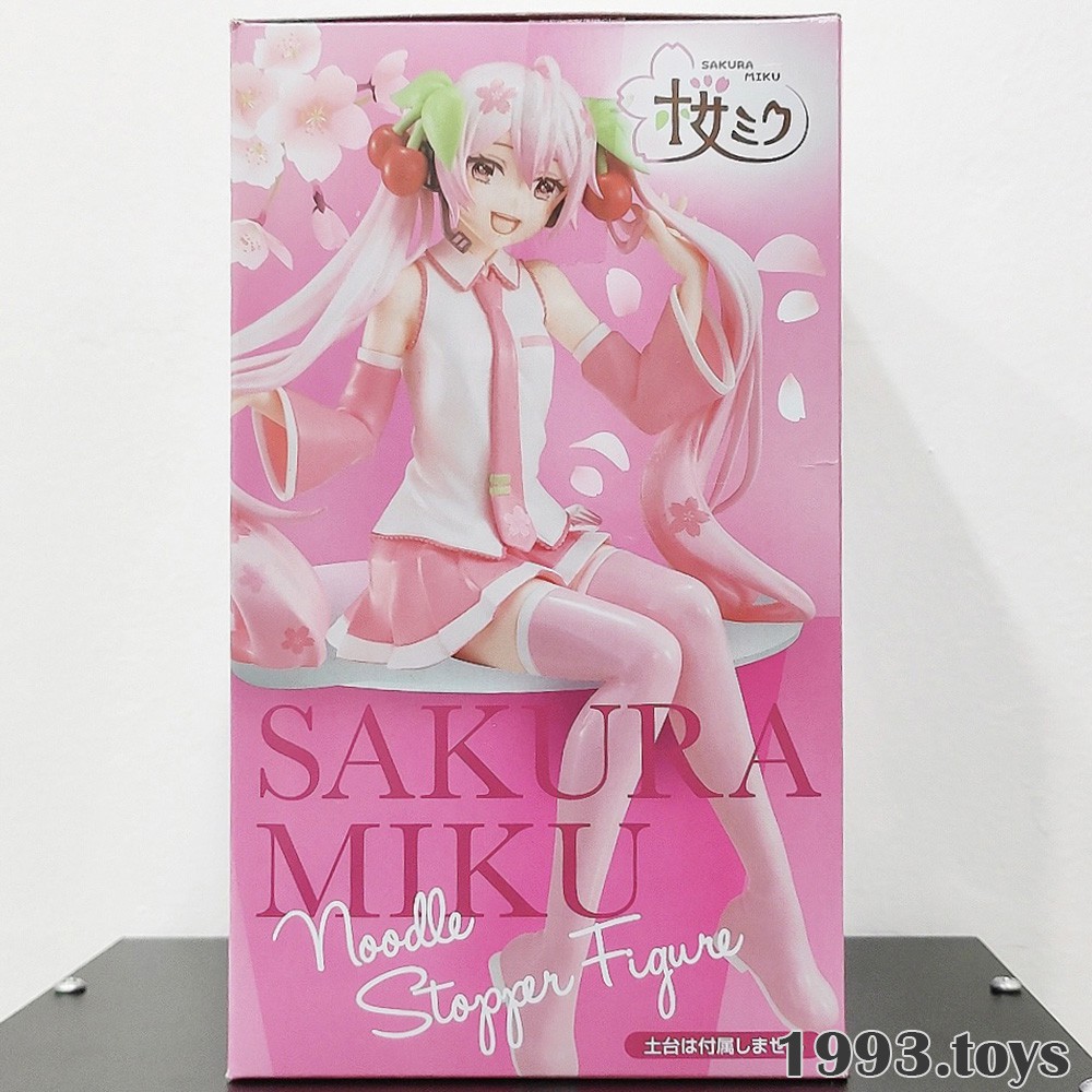 [Chính hãng] Mô hình nhân vật Furyu Figure Vocaloid - Hatsune Miku - Sakura Miku - Noodle Stopper Figure