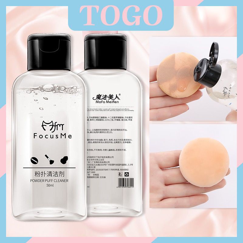 (Hàng Mới Về) Dung Dịch Vệ Sinh Cọ Trang Điểm 50ml Tiện Dụng