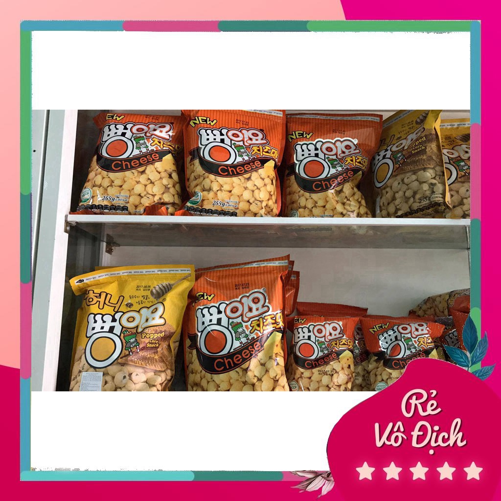 dhtn  Snack Upon Bỏng Ngô Vị Phô Mai Hàn Quốc 255g - 8801151150031