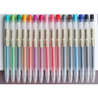 BÚT BI BẤM MUJI 100%