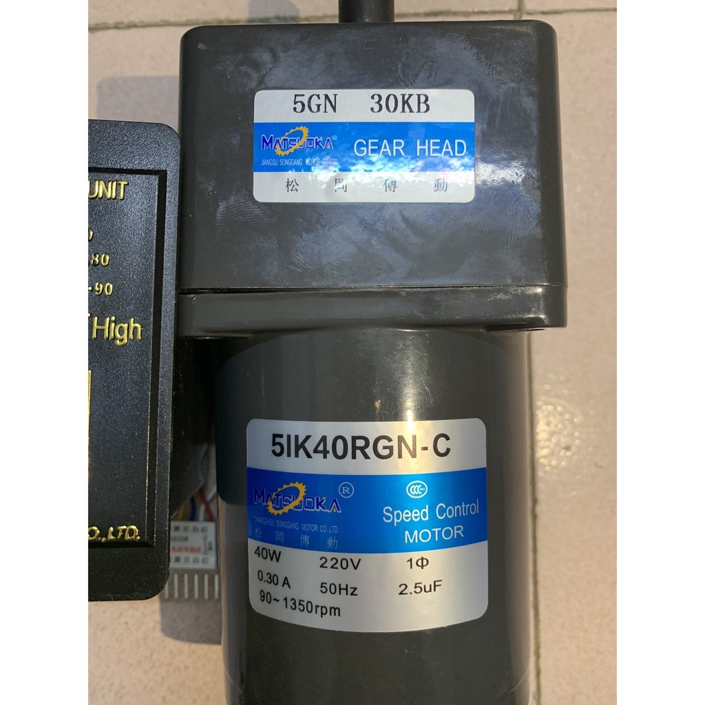 Motor Giảm tốc 40w kèm điều khiển tốc độ HÀNG MỚI 100%