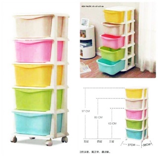 Tủ đa sắc 5 tầng