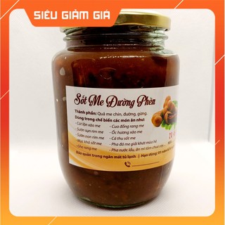 [Freeship - HÀNG LOẠI 1] Sốt me nấu đường phèn - nấu bằng 100% đường phèn - siêu mát, siêu bổ