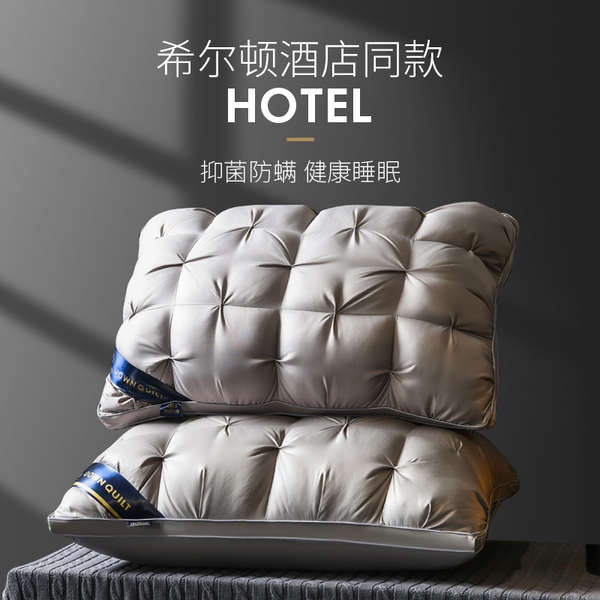 (Có Sẵn) Năm - Gối Nhung Cổ Khách Sạn Năm - Ngôi Sao 100% Ruột Gối Cho Một Người Không Bị Sập Và Hỗ Trợ Giấc Ngủ