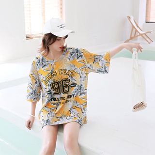 Set bơi vàng họa tiết kèm áo choàng