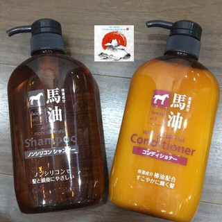 Dầu gội xả mỡ ngựa Horse Oil 600ml của Nhật Bản