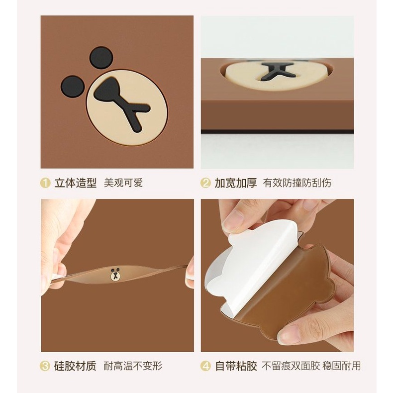STICKER DÁN CỬA XE Ô TÔ CHỐNG VA ĐẬP CỬA VÀ TAY NẮM HÌNH GẤU BROWN LINE FRIENDS SIÊU ĐÁNG YÊU
