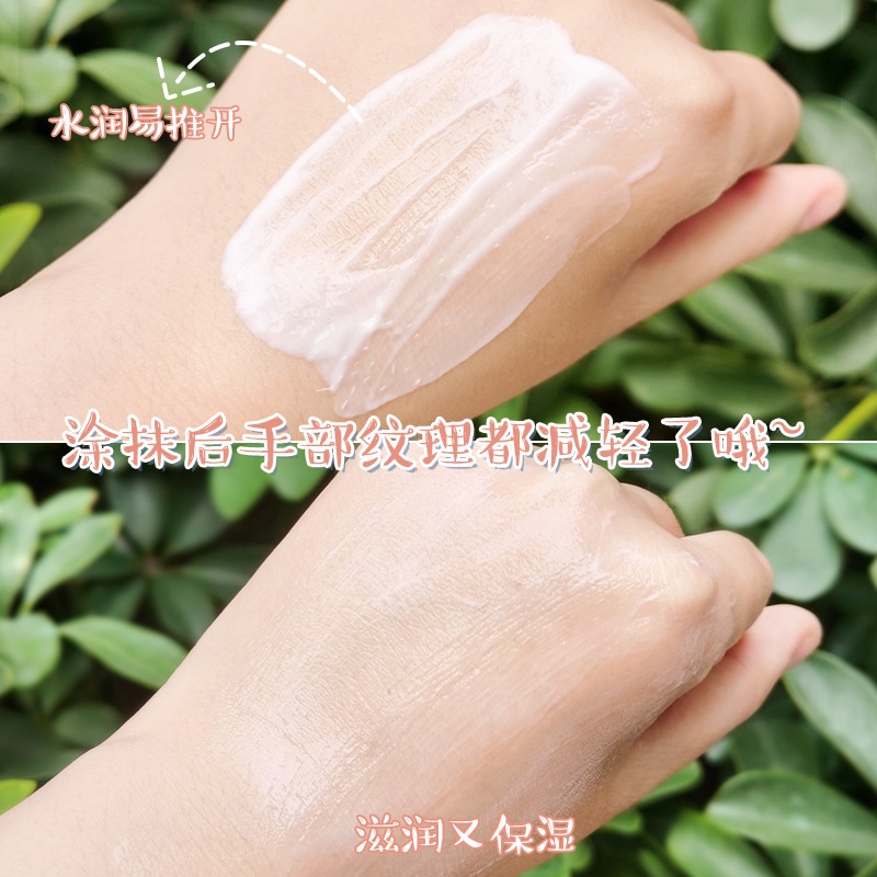 [Hàng mới về] Kem dưỡng da tay hương đào dưỡng ẩm chống khô lâu trôi