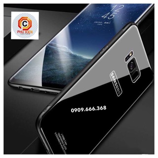 Ốp Lưng Samsung Note8, S8 Plus, S8 đẳng cấp
