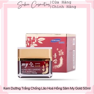 [kem sam] Kem Dưỡng Trắng Da HỒNG SÂM MY GOLD HÀN QUỐC