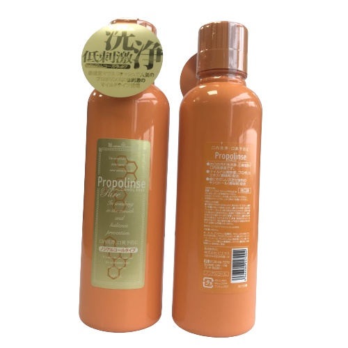 Nước súc miệng PROPOLINSE Pure Alcohol Free (nước xúc miệng PROPOLINSE không cay Nhật Bản 600ml)
