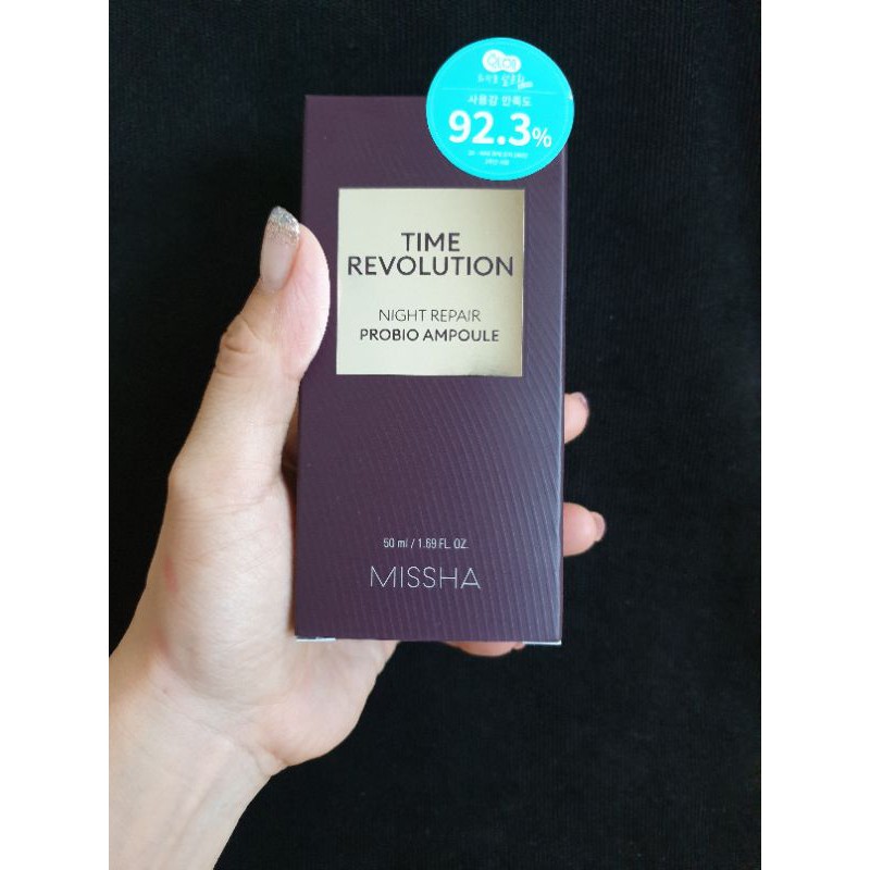 Missha Time Revolution Night Repair Probio Ampoule - Tinh chất dưỡng ẩm đêm, chống lão hóa, săn chắc, dưỡng trắng Missha