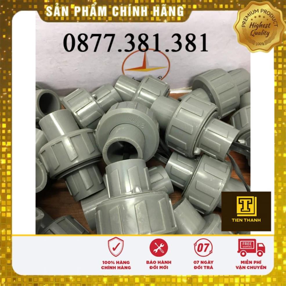 Rắc Co, Khớp nối sống Bình Minh