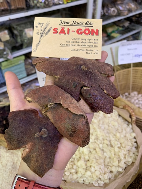 Thạch Lựu Bì 100g